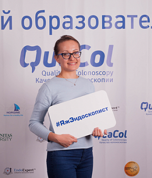 Фотоотчет от 27.10.18 с образовательного проекта QuaCol город Нижний Новгород